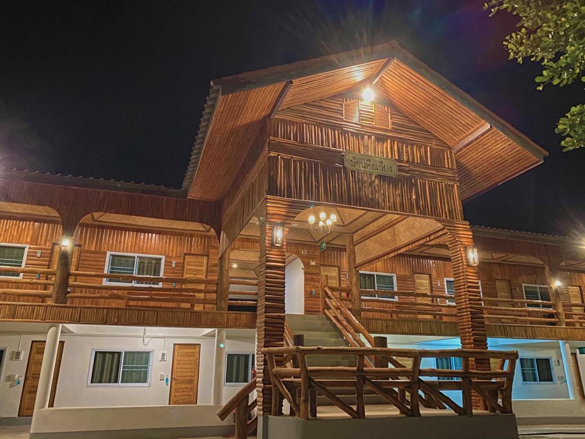 Baan Khue Wieng Resort Мае Сарианг Экстерьер фото